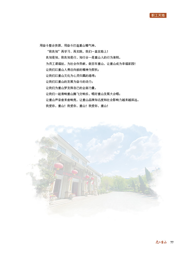 2024澳门原料网