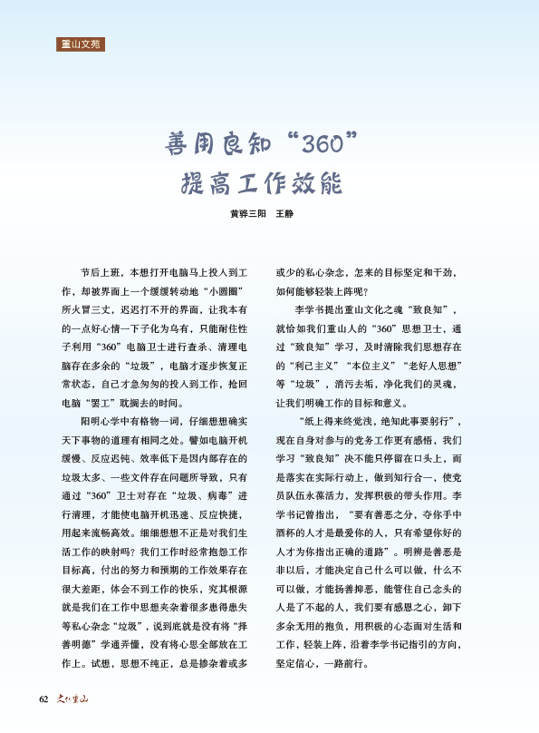 2024澳门原料网